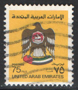 United Arab Emirates Scott 147 Used - Click Image to Close